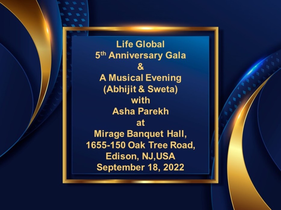 5th Anniversary Gala- CA